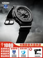 GA-2140RE-1APR [40-й юбилейный веха]