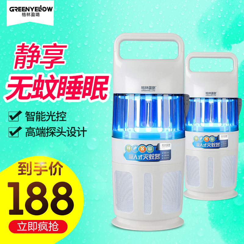 ����ӯ����õ�gm910