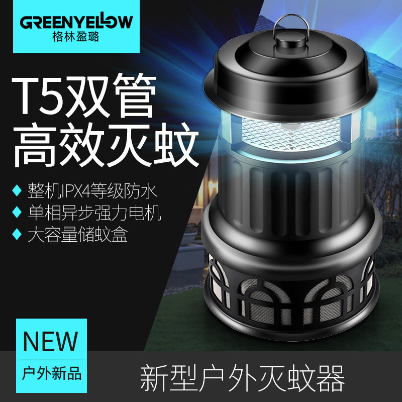 ����ӯ�����ŷʽ�������õ�gm928