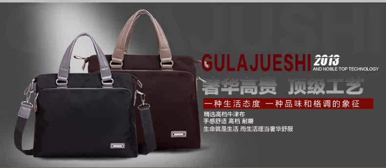 Sac pour homme - Ref 54215 Image 17