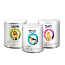 Cell Development Treasure SINGEN Dog Cat Dog Nutrition Conditioning Gastrointestinal calcium Phosphorus Calcium stomach can be well documented