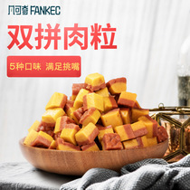 Where Can Chippy Dog Snacks Beef Grain Pet Training Rewards Teddy Gold Wool Tea Cup Puppies Small Dog Grinding Tooth Stick