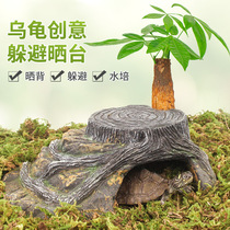 Turtle Sun Terrace Climbing Terrace Stone Shelter From Cavern Turtle-Turtle Sun Terrace Fish Tank Made of Scenery Diy Turtle Sundae