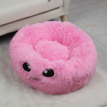 Dog Nest Warm Thickening Cup Dog Teacup Dog Pv Suede Soft Round Non-slip Depth Sleep Cat Wear and waterproof