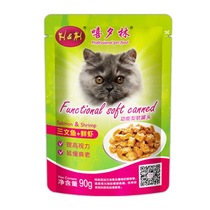 Kitty Wet Grain Canned supplement Nutrition Fathike Home Cat Cat Fresh Grain Into Young Cat Bright Hair Pulp Grain 90g * 12 Bag Boxed