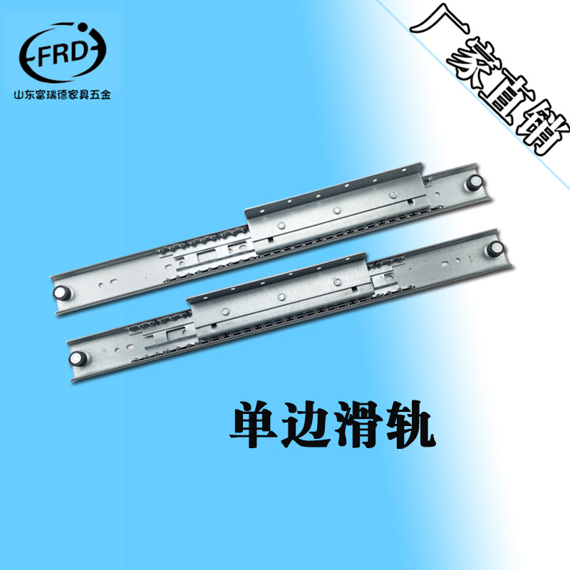 Folding Table Slide Table Slide Single Side Lengthened Slide Rail Galvanized Sheet Multi Functional Furniture Five Gold Accessories Table Track