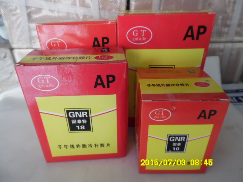 Kit de réparation vélo - Ref 2315641 Image 7