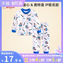 Ottman Childrens Autumn Clothes Suit Spring Autumn Boy Underwear All-cotton Childrens Sleeping Clothes Pure Cotton Girl Autumn Pants