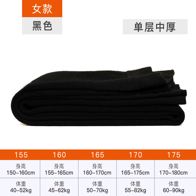 Fan hươu cạnh Bốn thicknessth vừa mỏng dày cộng với nhung quần len mens quần ấm phụ nữ cashmere quần quần bông mùa đông