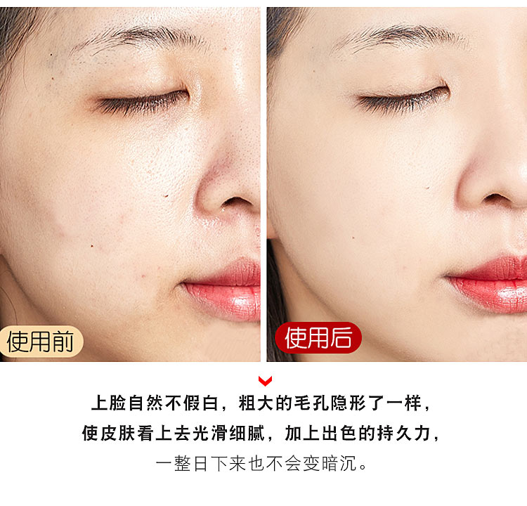 Wet n hoang ướt và hoang dã tự nhiên che khuyết điểm sáng trang điểm nude sinh viên net nước đỏ ẩm đệm nền lỏng - Nền tảng chất lỏng / Stick Foundation kem nền kiềm dầu