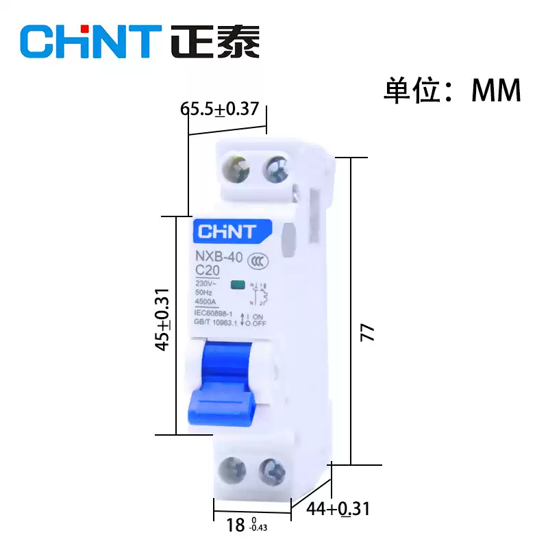 正泰空气开关 断路器 家用空开 双进DPN 家用家用保护器 DZ267 32A