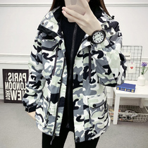 Autumn Winter Submachine Clothing Woman Outdoor Thickened Camouflay Windproof Waterproof Three-in-one Ski Suit Tide Card Couple Mountaineering Suit Man