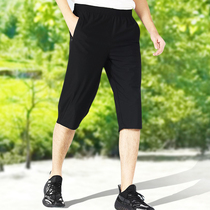 Exploratory outdoor quick-drying pants mens and womens ice silk shorts ultra-thin breathable elastic fast-drying slim leisure sports Capri pants