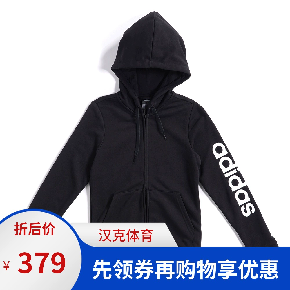 Hank Sports ADIDAS LIN FZ HD Nữ Thể thao Áo khoác có mũ thông thường DP2401 - Áo khoác thể thao / áo khoác