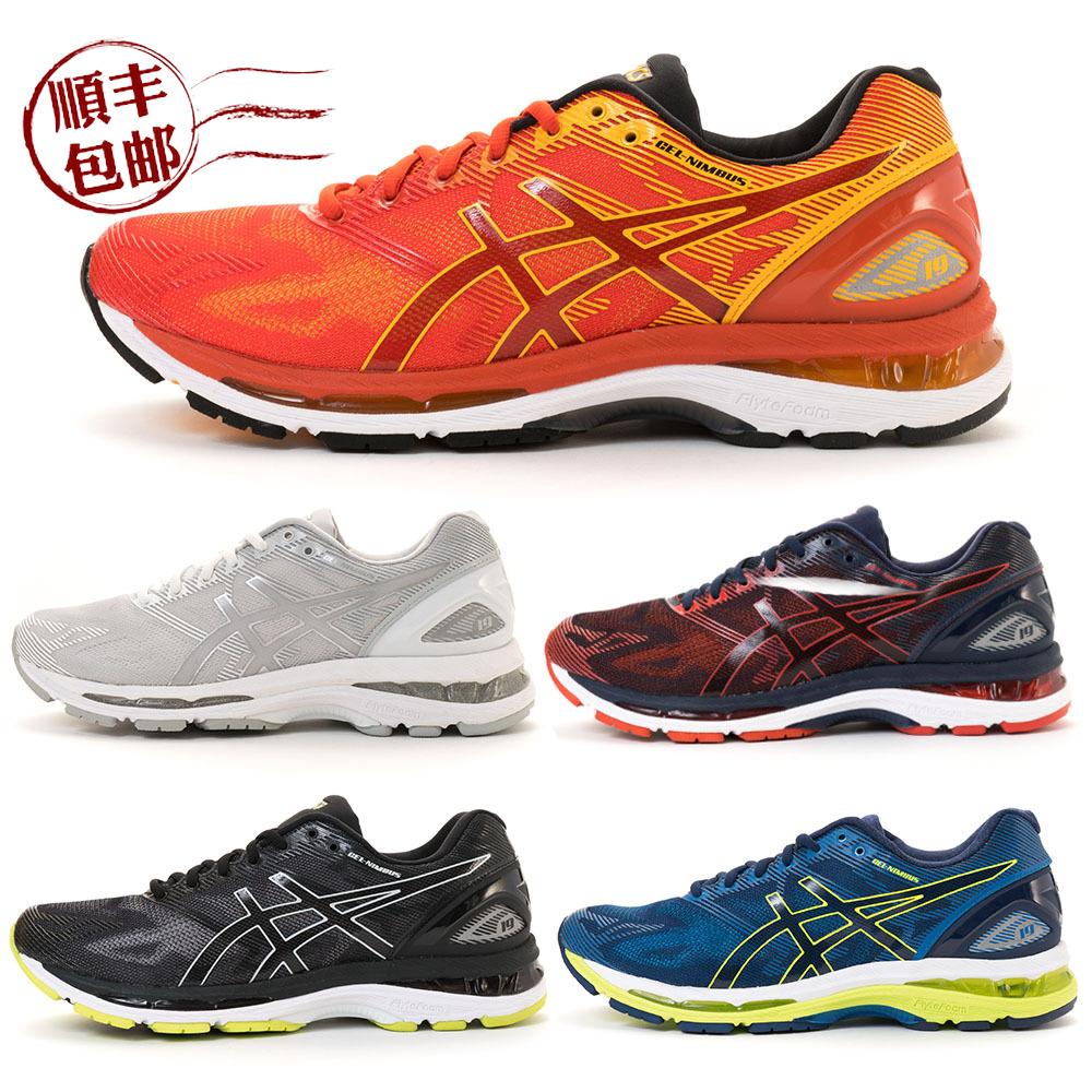 Купить Кроссовки 【Хэнк спортивных】Asics мужская гель-Нимбус 19 мужские ...