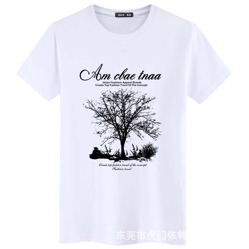 8580159454_304318236