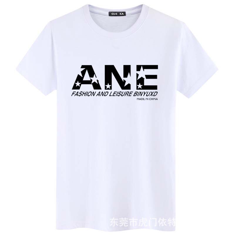 8609459326_304318236