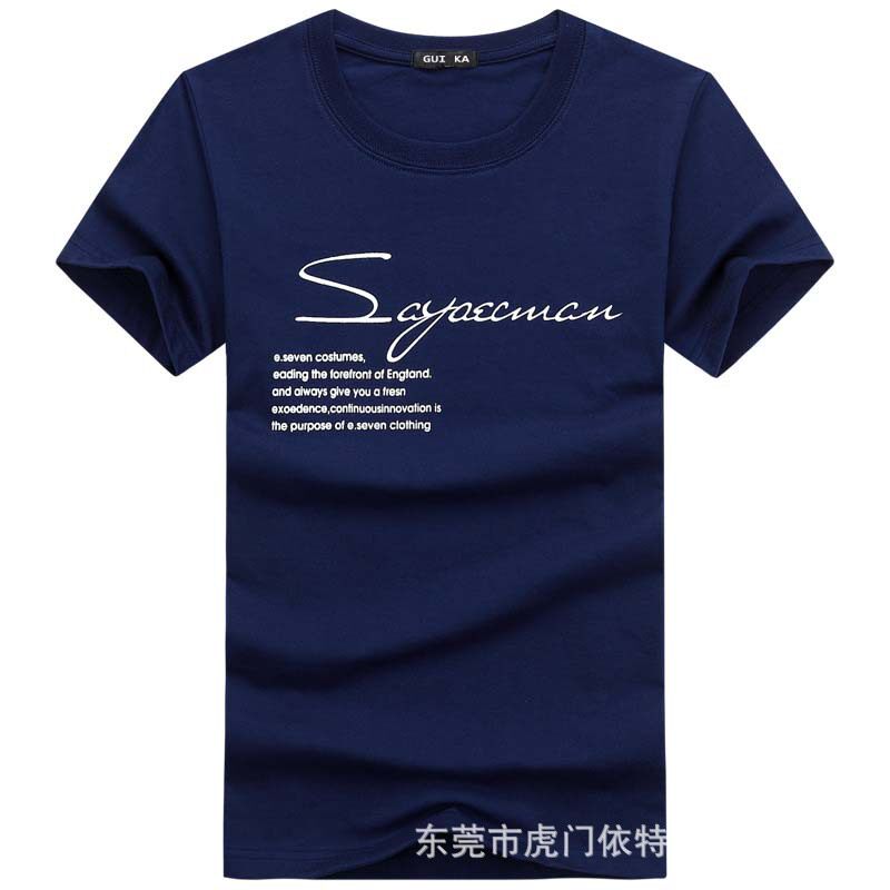 10434344776_304318236