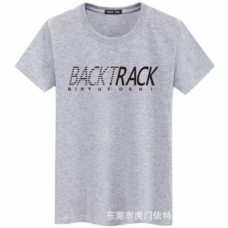 8580042442_304318236