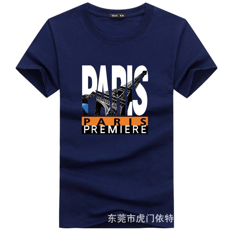 10438094954_304318236