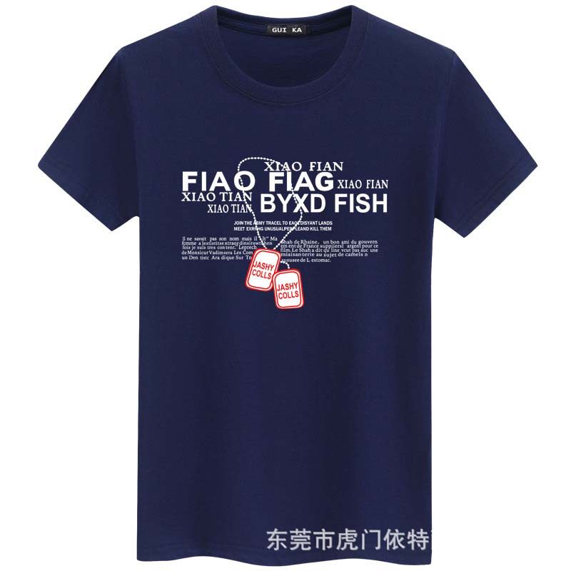 8599948675_304318236