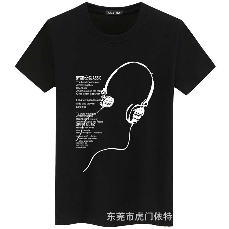 8580180197_304318236