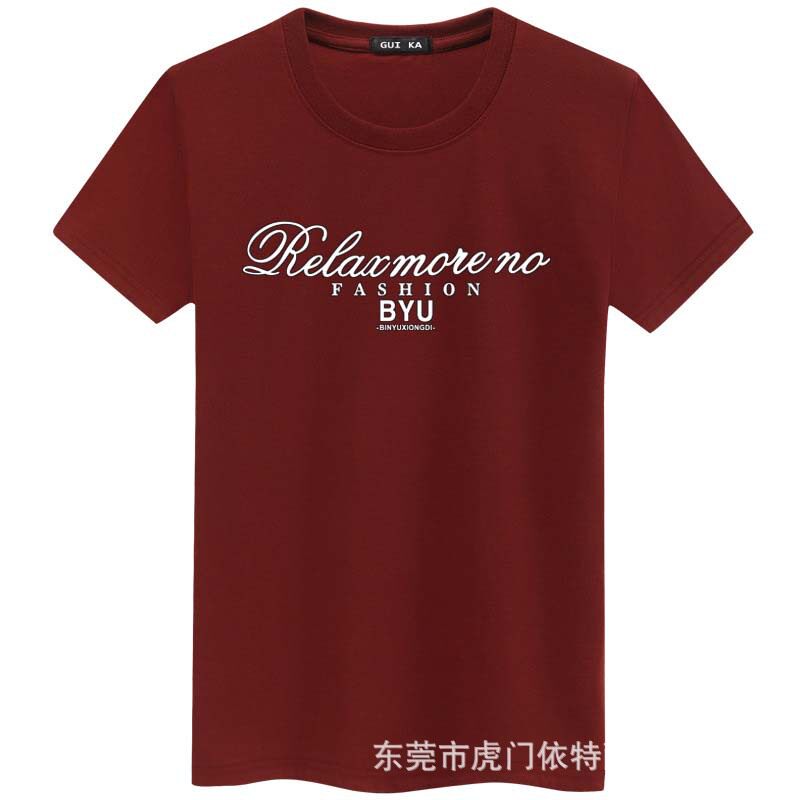 8580066069_304318236