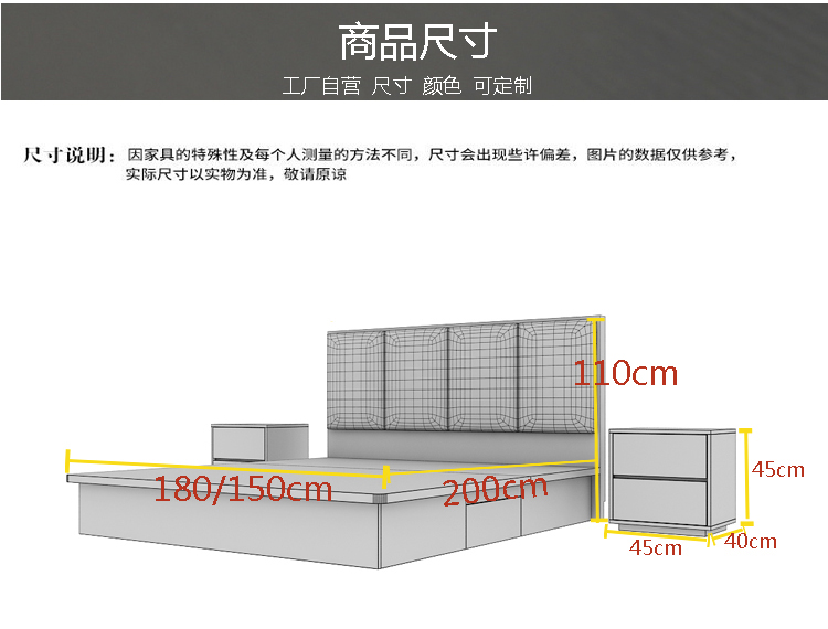 Đơn giản tấm hiện đại đúp túi 1,5 m 1,8 m giường cao lưu trữ phòng ngủ Bắc Âu giường giường nơi ăn nghỉ hộp hôn nhân - Giường giường ngủ pallet