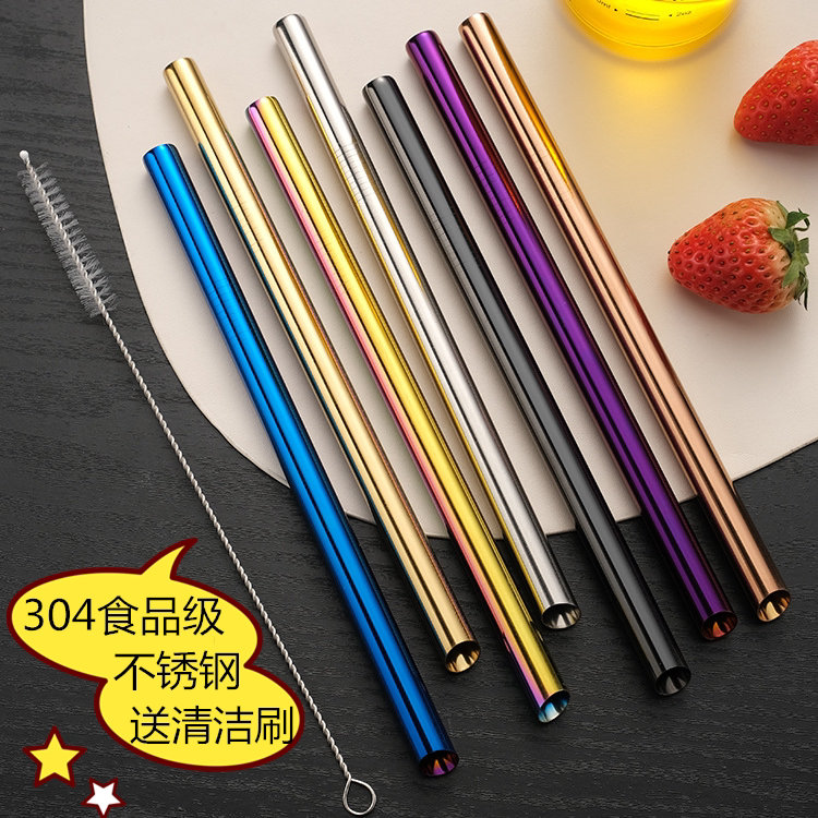 304 stainless steel milk tea cold drink straw environmental protection portable set non-disposable household adult coarse environmental protection drinking straw