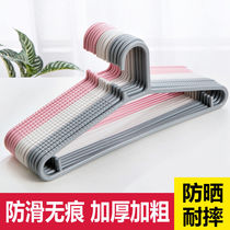 Japanese-style household non-slip plastic hanger wardrobe storage rack clothes hanging students 20-50 clothes wholesale