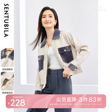 Shangdu Bila casual short leather jacket for women in 2024, new spring commuting color blocking splicing lapel small jacket