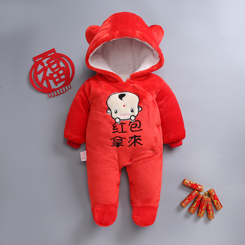 Quần áo sơ sinh cotton bé sơ sinh mùa đông áo khoác cotton dày và chân bé bông lông cừu san hô outwear - Áo liền quần bộ body suit cho bé nhật bản