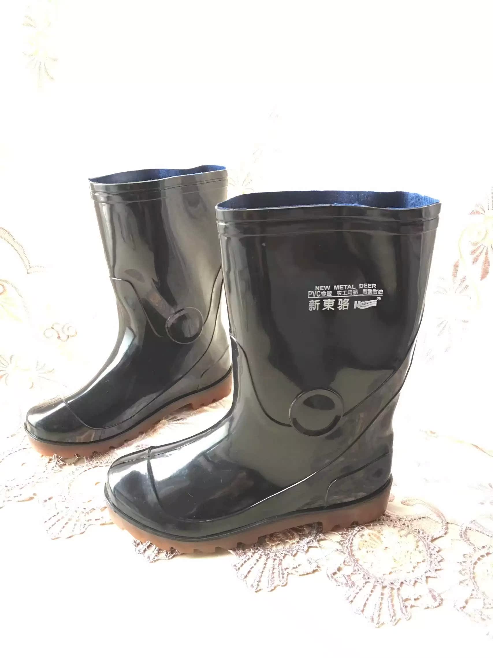 Chaussures - bottes caoutchouc homme - semelle tendon - Ref 964476 Image 6