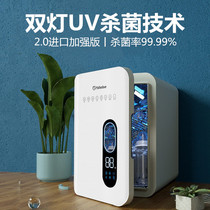 Clothes commercial sterilization belt drying children imported ultraviolet baby disinfection cabinet German childrens desktop bottle