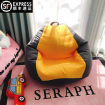 Stool creative cotton linen Cartoon Net red lazy sofa bean bag cloth cover home tatami baby gift recliner bean bag