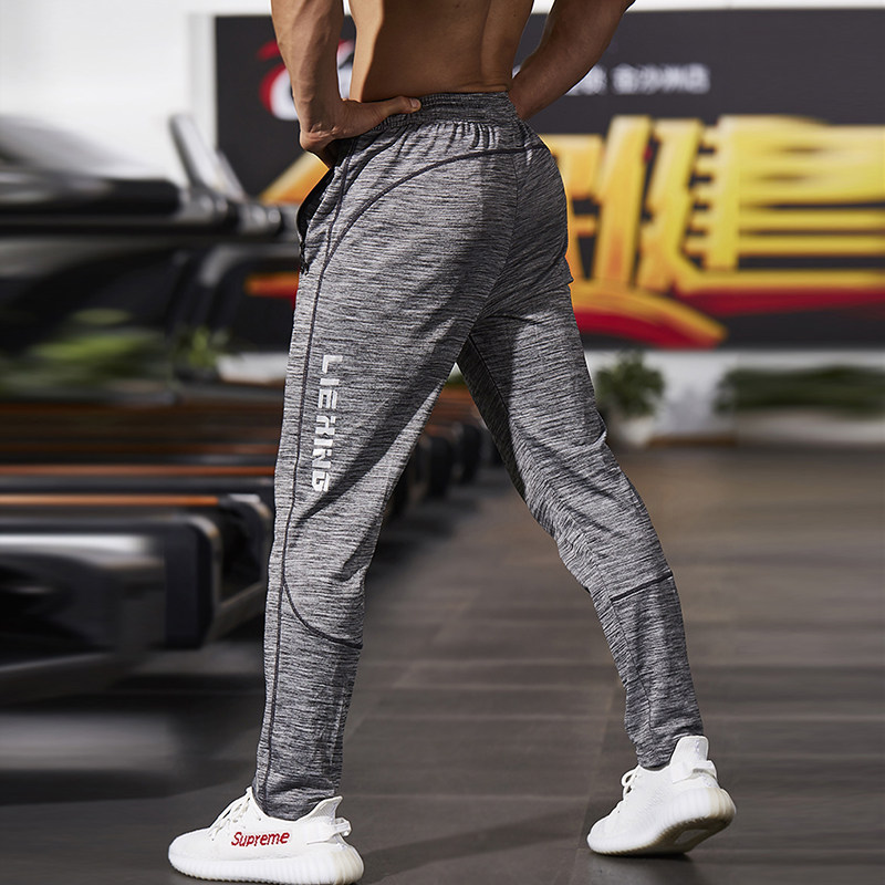 Spring sports pants Men's health pants Thin slim fitness pants Thin quick-drying breathable running training fitness pants
