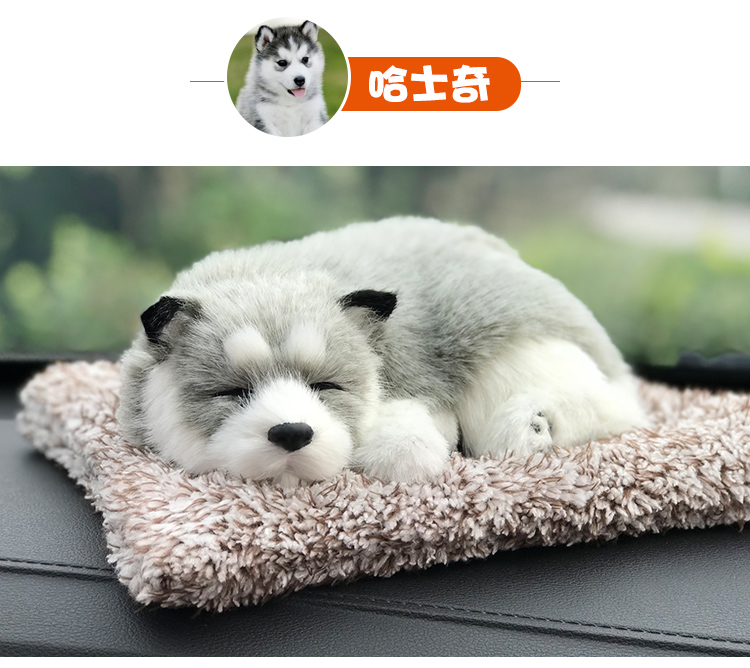 Đồ dùng xe hơi, phụ kiện xe hơi, đồ trang trí, cá tính cao cấp, trang trí xe sáng tạo, bảng điều khiển trung tâm xe, nội thất đẹp trang trí xe ô tô
