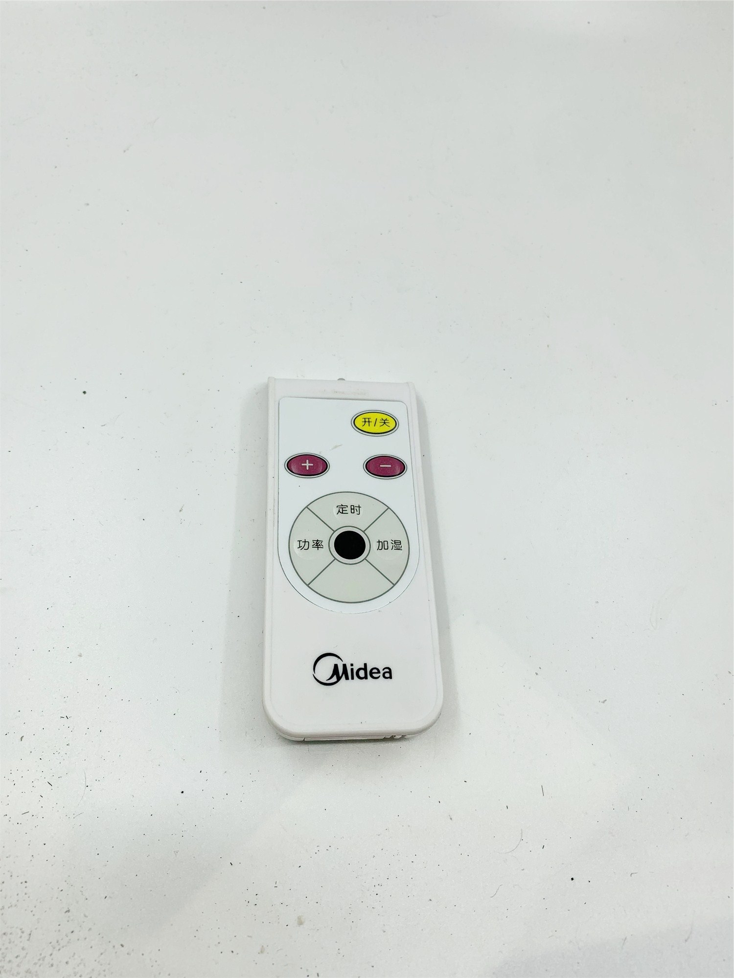 Midea's original humidifier special remote control CR2032 ventilation fan cooling fan
