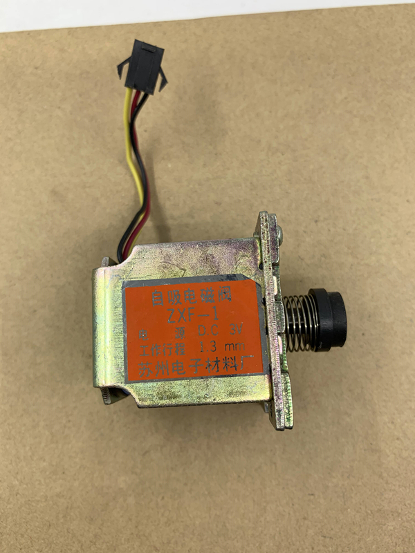 Universal gas water heater ZXF-1 self-priming solenoid valve DC3V 1 3mm Suzhou Electronic Materials Factory