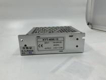 12V power transformer 220V to 12V 3.5A current regulation KYT-40W-12 power 40W