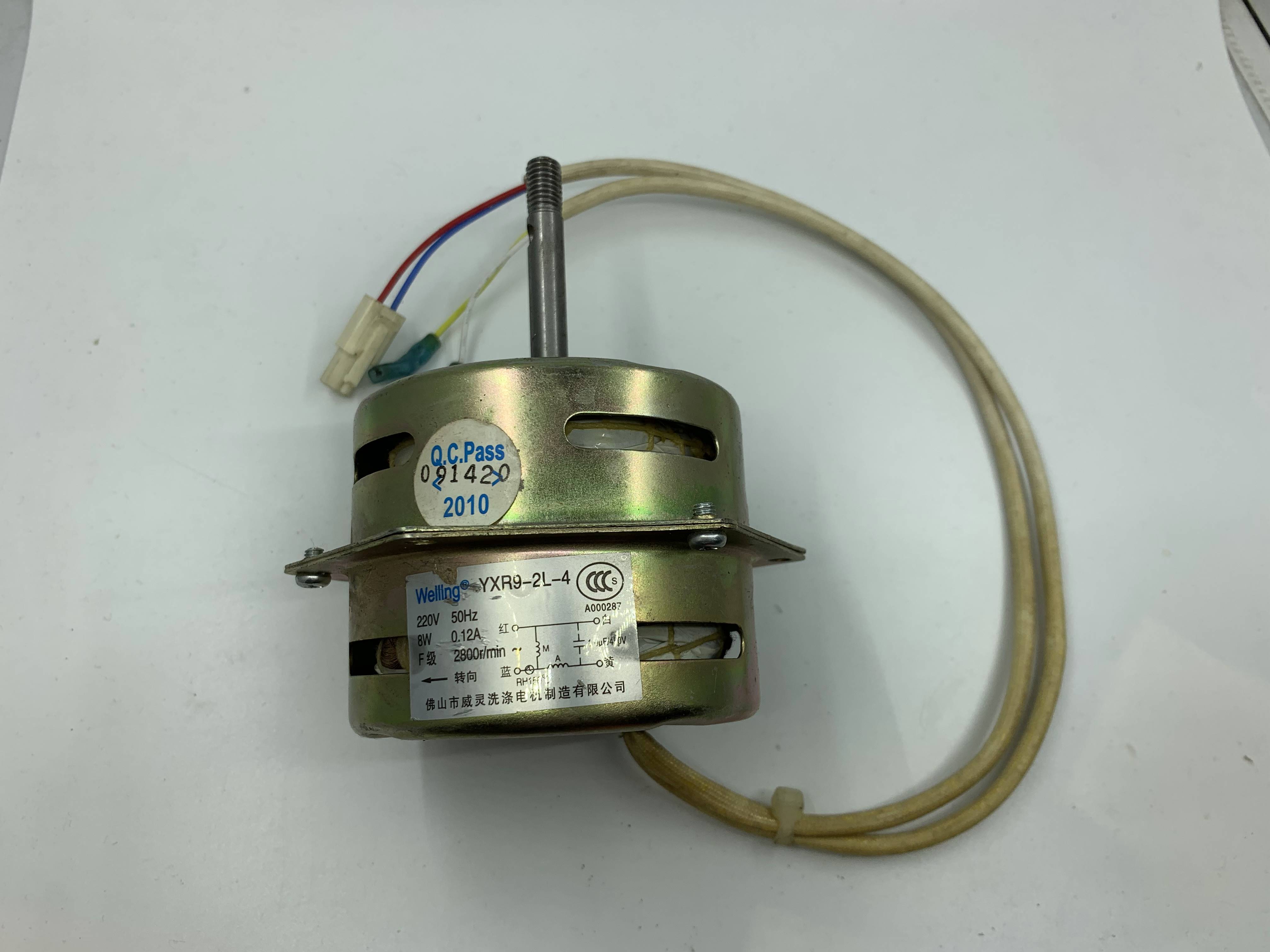 Midea's original strong exhaust gas water heater exhaust fan motor Welling YXR9-2L-4Welling motor 8W