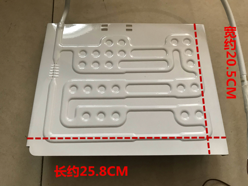 Refrigerator evaporator with capillary tube heat dissipation aluminum plate thickness display refrigerator snowcase evaporation board 20*25 8CM