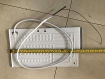 Refrigerator evaporator with capillary radiating aluminum plate thickened display freezer snow cabinet Evaporation Plate 42 * 22 8CM