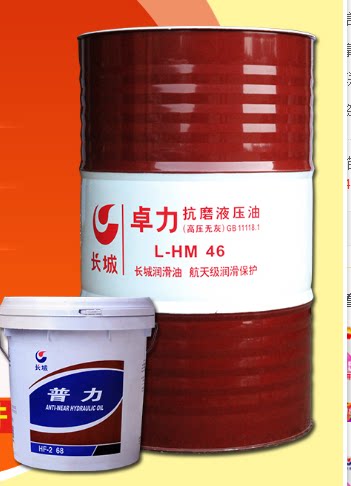 Great Wall Anti-Wear Hydraulic Oil Puli HF-2 Zhuoli L-HM High Pressure Ashless 32#46#68 Excavator Hydraulic Oil