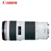 Canon Canon EF 70-200mm f 4L USM ống kính zoom zoom tầm xa nhỏ màu trắng