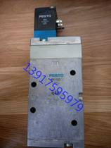 FESTO Festo solenoid valve MVH-5-8-L-S-B order number 180 spot quotations