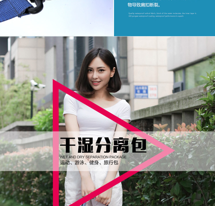 Sac de sport - Ref 9495 Image 21