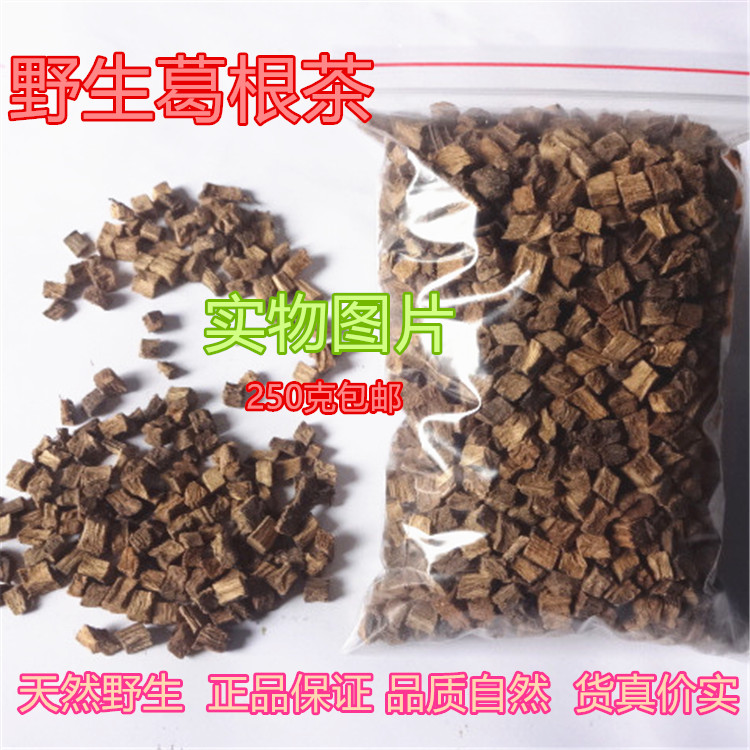 Shennongrack Wild Kudzuvine Tea Firewood root and root of kudzuvine root kudzuvine Health Care drying up to 250 gr