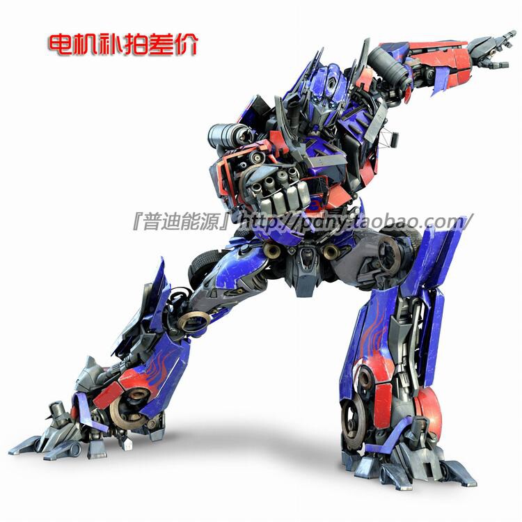 Motor custom motor difference freight pat motor upgrade special hyperlink pat how much how much