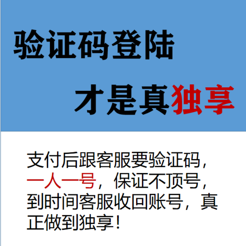 绝绝子！天眼查官网，普通人也能玩转商业世界的神器